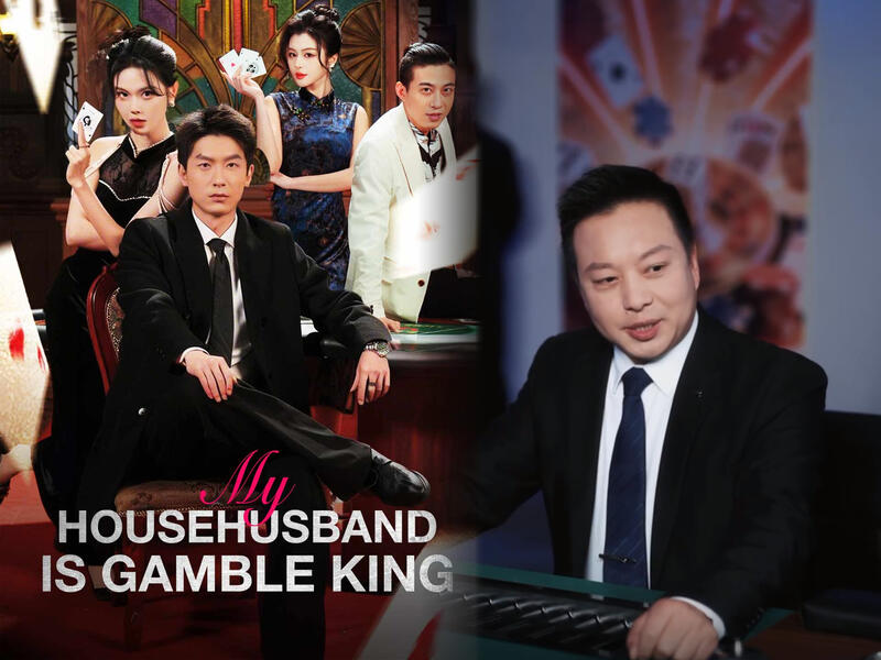 Mr. Coleman / Additional Voices - My Househusband Is Gamble King English Dub